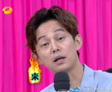 《快本》晒丑照大会 何炅谢娜董力张伦硕拼了(图)