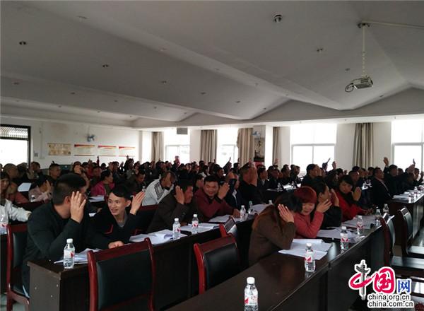 (中首)贵州荔波:整合资源优势 推动全域旅游新发展