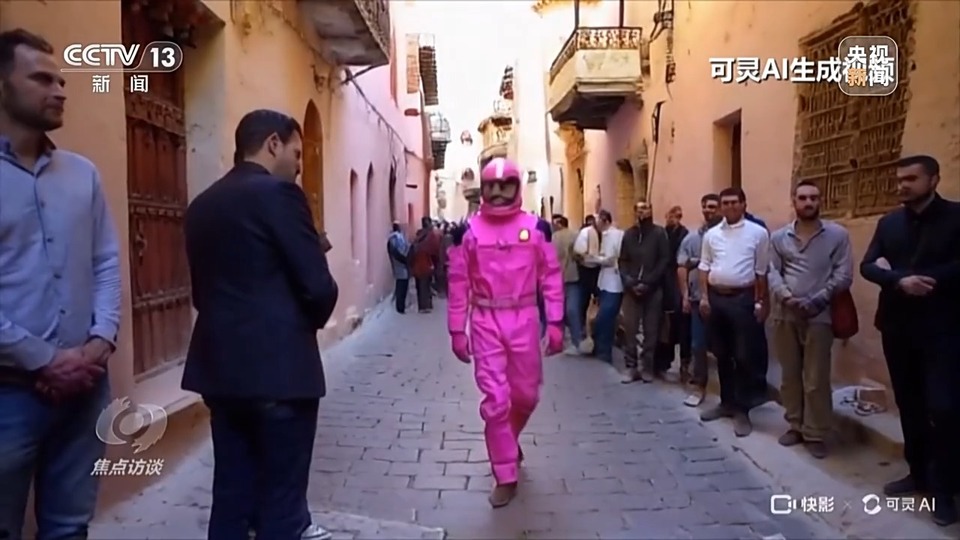 焦点访谈丨如何让AI智能向善?“中国智”给出答案→