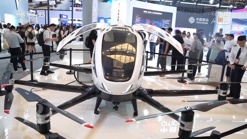 焦点访谈丨如何让AI智能向善?“中国智”给出答案→