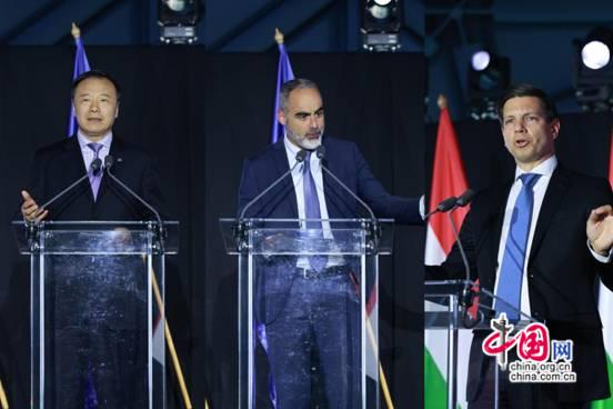 “世界旅游联盟·中欧旅游对话”在匈牙利举办 “世界旅游联盟·中欧旅游对话”在匈牙利举办_fororder_10