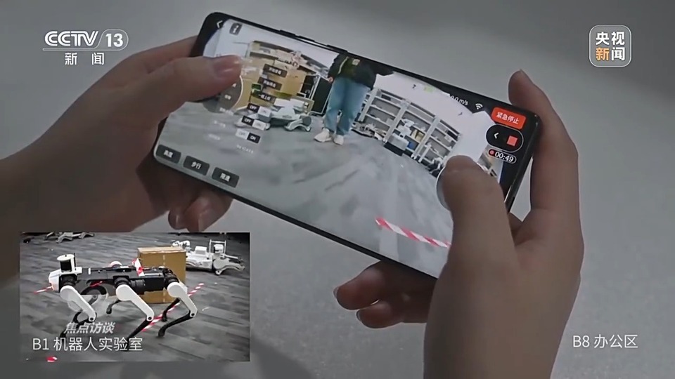 焦点访谈丨如何让AI智能向善?“中国智”给出答案→