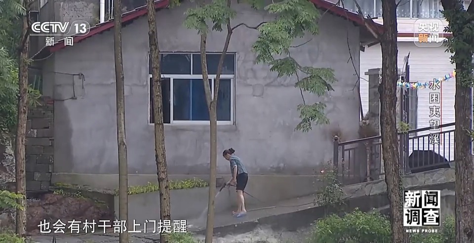 新闻调查丨罕见特大暴雨来袭 洪水围困的夷望溪镇经历了什么?
