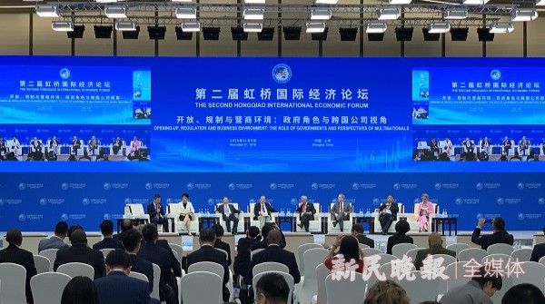 新民网■“谷阿莫”开讲！90秒浓缩虹桥论坛高端讲演｜90秒开讲