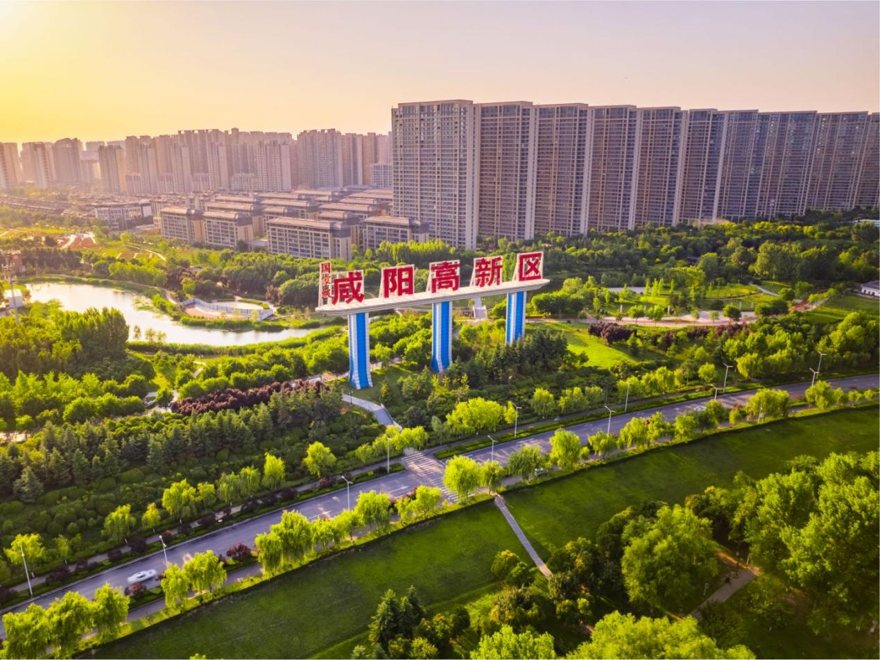 咸阳高新区:蓄势新质生产力 走好历史新方位_fororder_图片6