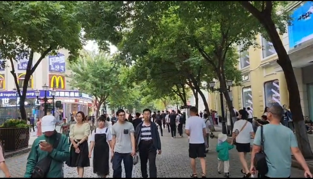 办好民生实事 增进民生福祉 黑龙江省幸福龙江建设大会召开