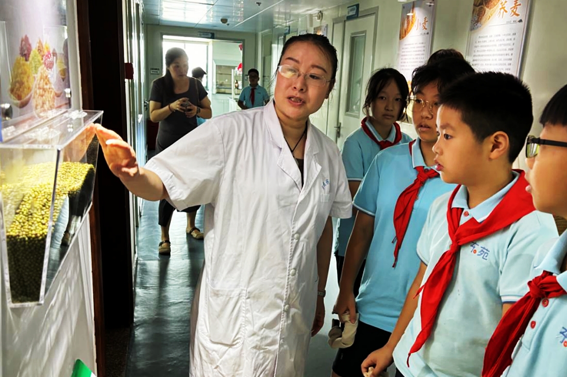 金华市食品药品检验检测研究院开展“发展新质生产力 食药安全新动力”活动_fororder_微信截图_20240708140840