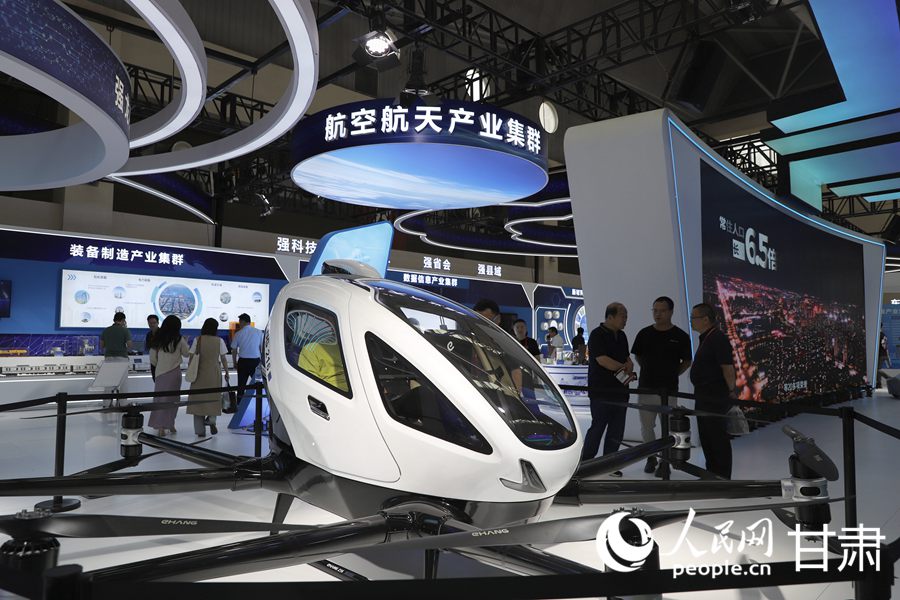 【兰州】探馆第三十届兰洽会_fororder_4