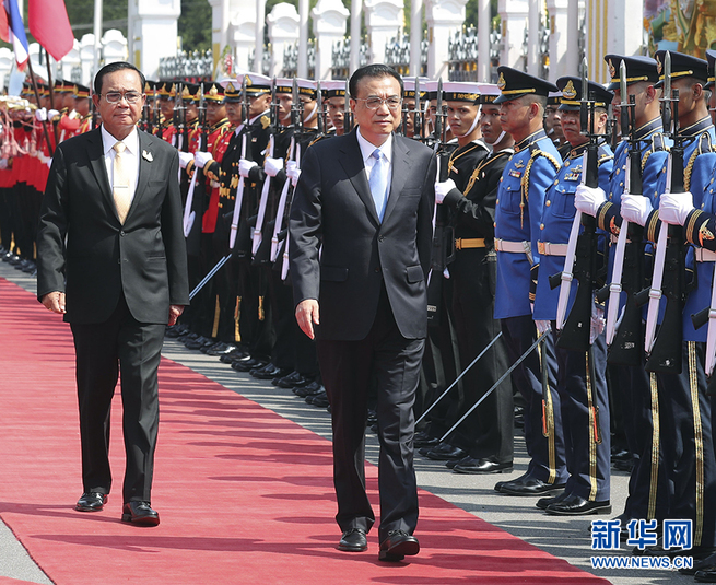 图片默认标题_fororder_C