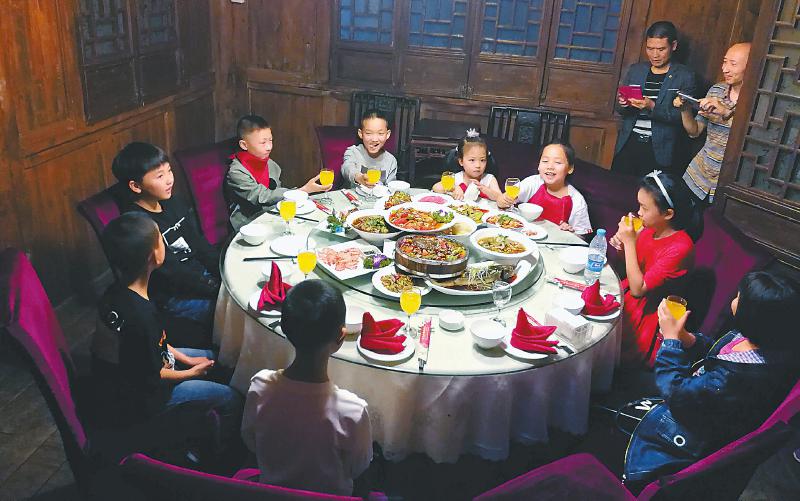 （焦点图，导航成都，移动端）震生10年