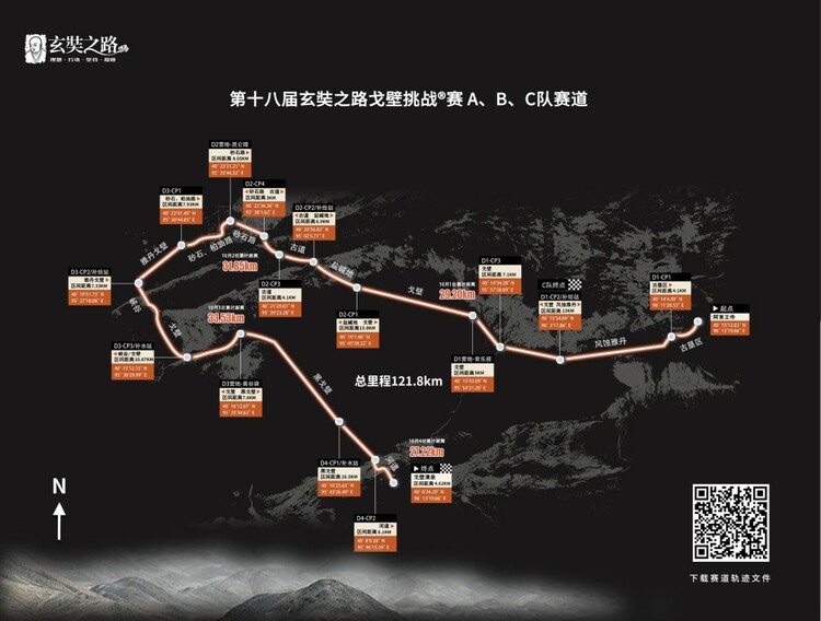 图片默认标题 图片默认标题_fororder_8