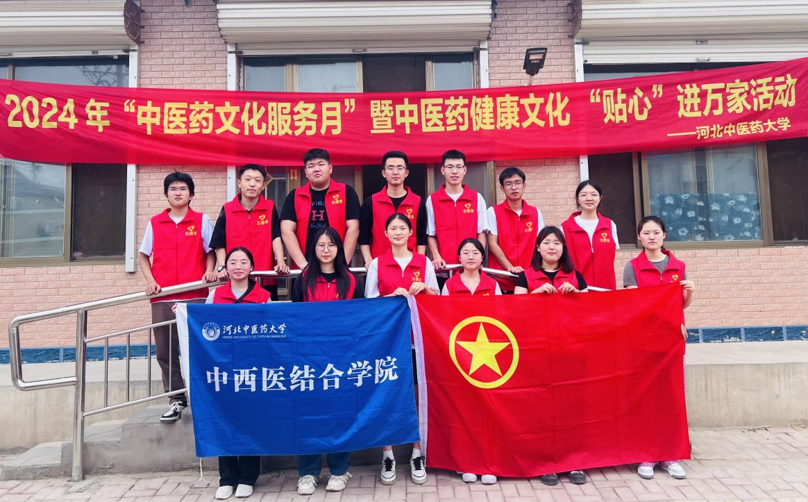 河北东光:青春力量助力乡村健康_fororder_图片 3