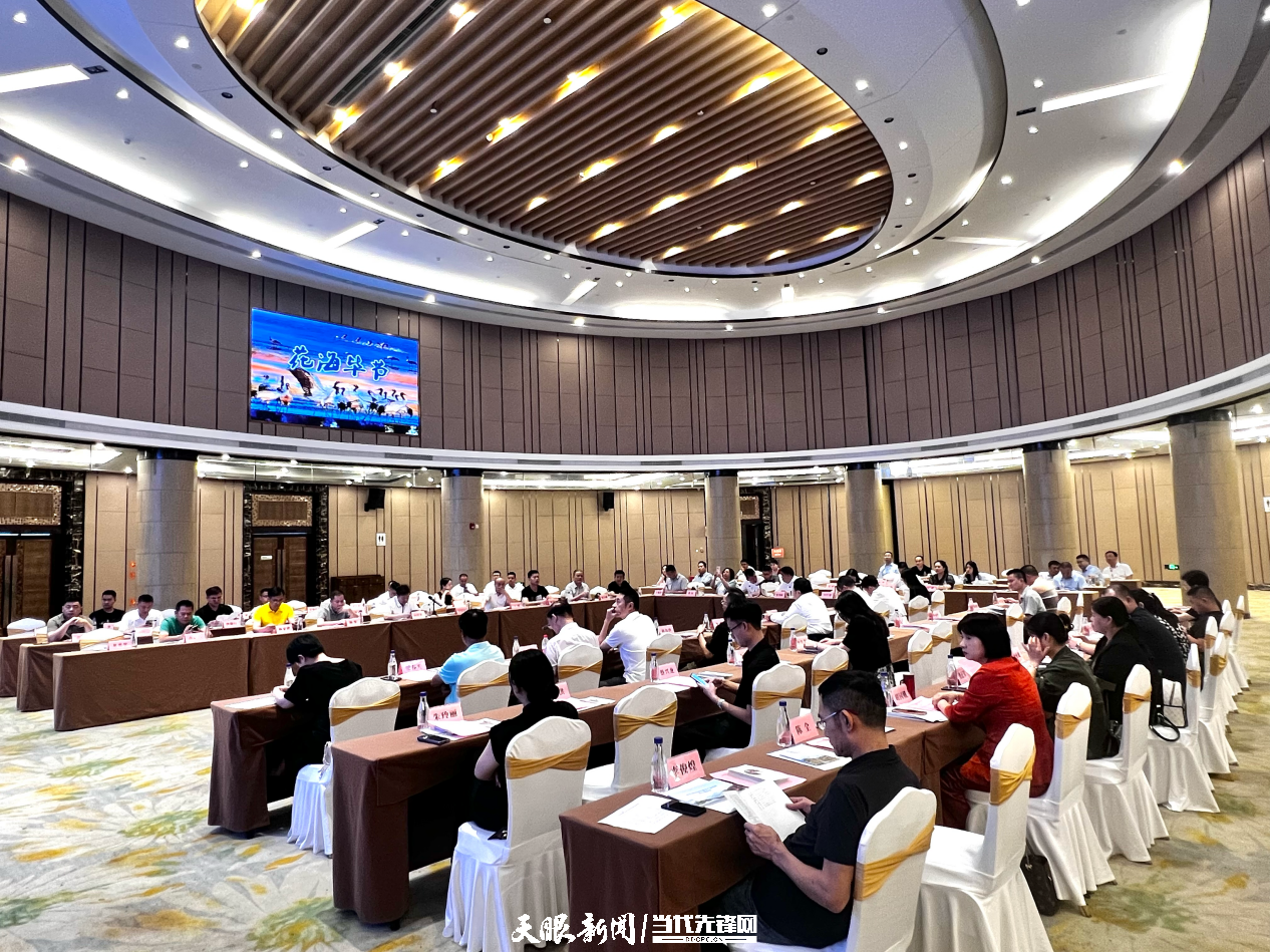 贵州:链接东部地区共“织”锦绣产业