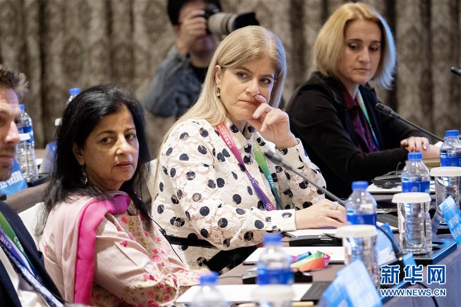 新华网@第二届虹桥国际经济论坛“70年中国发展与人类命运共同体