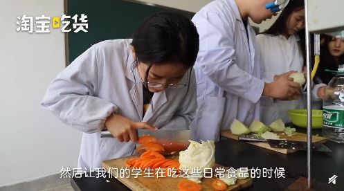 「中国日报」酸了酸了，别人学校的“神仙课”又来了.......