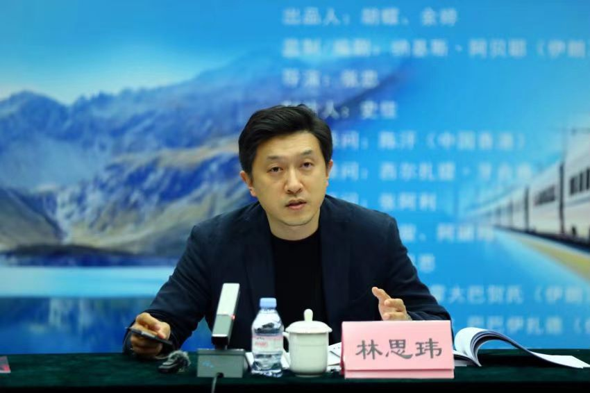 中国电影资料馆副馆长、中国电影艺术研究中心副主任林思玮:将电影《长安·长安》参加国际影展等给予支持_fororder_图片1