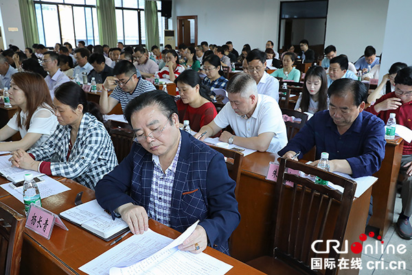 图片默认标题_fororder_4与会人员