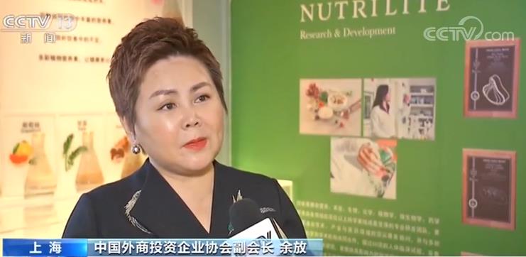 【央视网】虹桥国际经济论坛：中国互利共赢开放战略 对世界和平