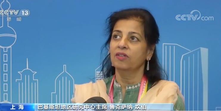 【央视网】虹桥国际经济论坛：中国互利共赢开放战略 对世界和平