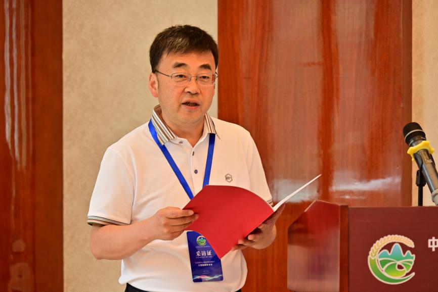 中广联合会对农广播宣传委员会2024年工作年会在甘肃天水举行