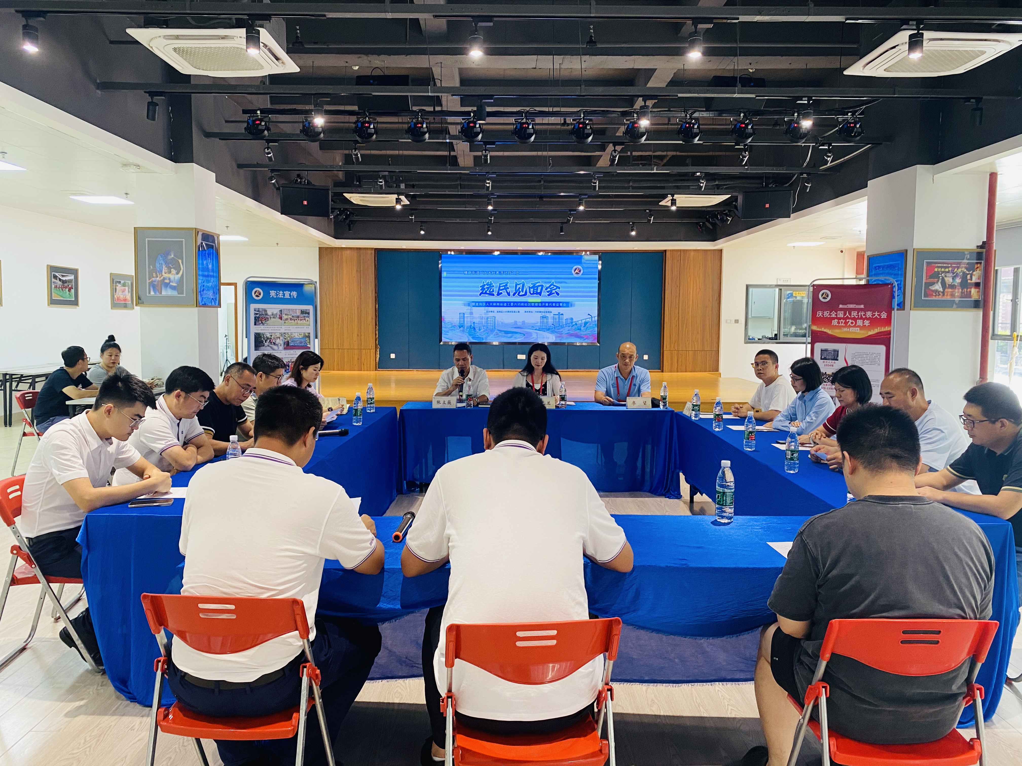 深圳横岗:人大代表走进社区 零距离倾听民声_fororder_WechatIMG172