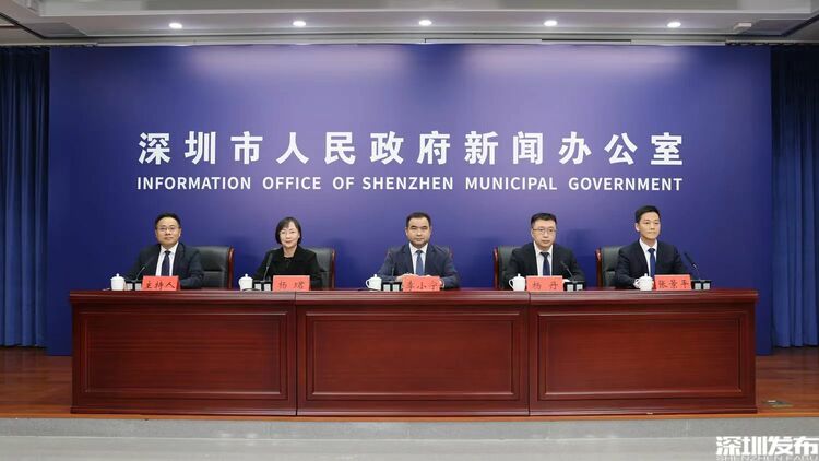 深圳南山:再领跑全国创新百强区,今年经济总量将逼近万亿_fororder_微信图片_20240809102952