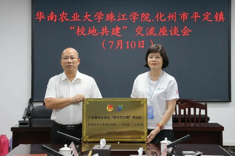 图片默认标题 图片默认标题_fororder_6