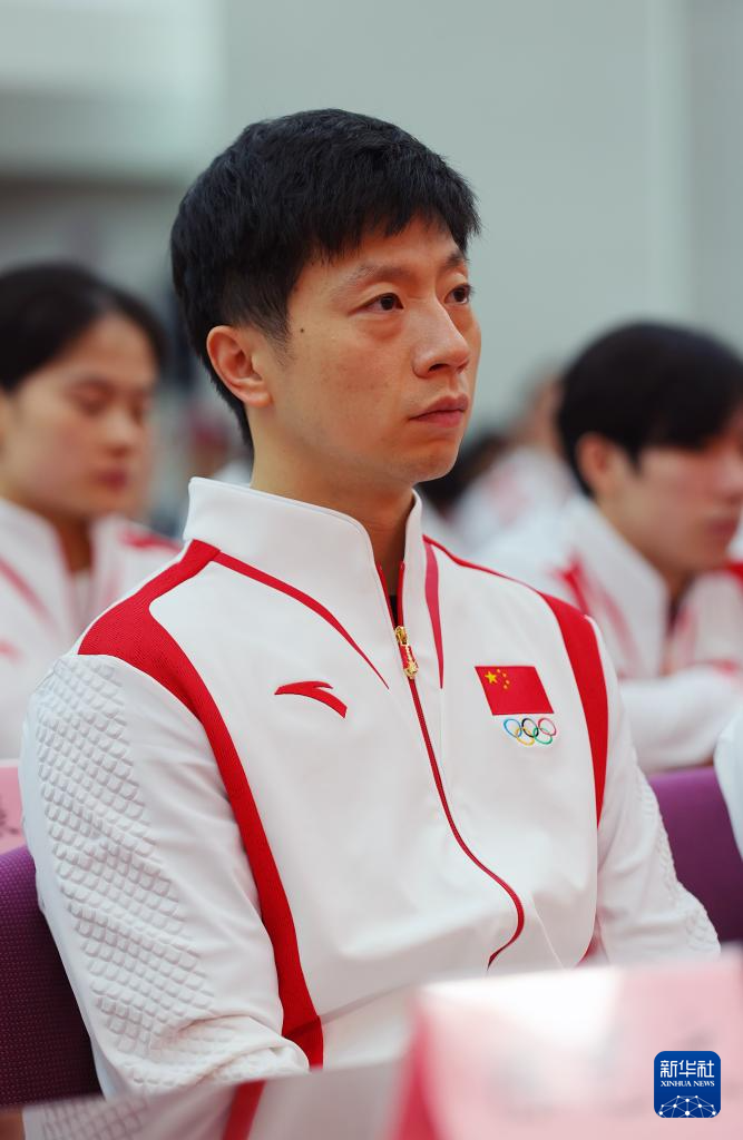 巴黎奥运会|中国体育代表团成立动员大会在京举行 巴黎奥运会|中国体育代表团成立动员大会在京举行