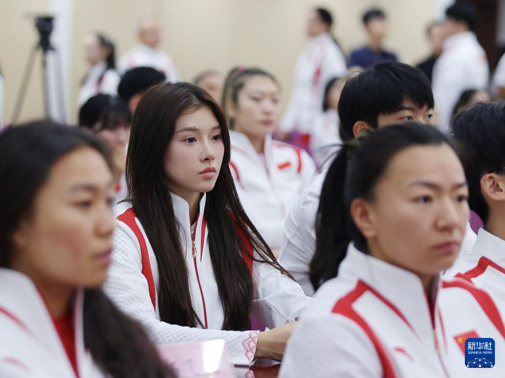 巴黎奥运会|中国体育代表团成立动员大会在京举行 巴黎奥运会|中国体育代表团成立动员大会在京举行