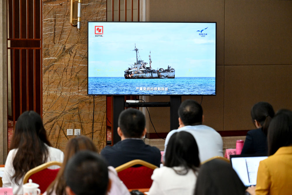 新闻调查|菲律宾如何破坏南海生态环境