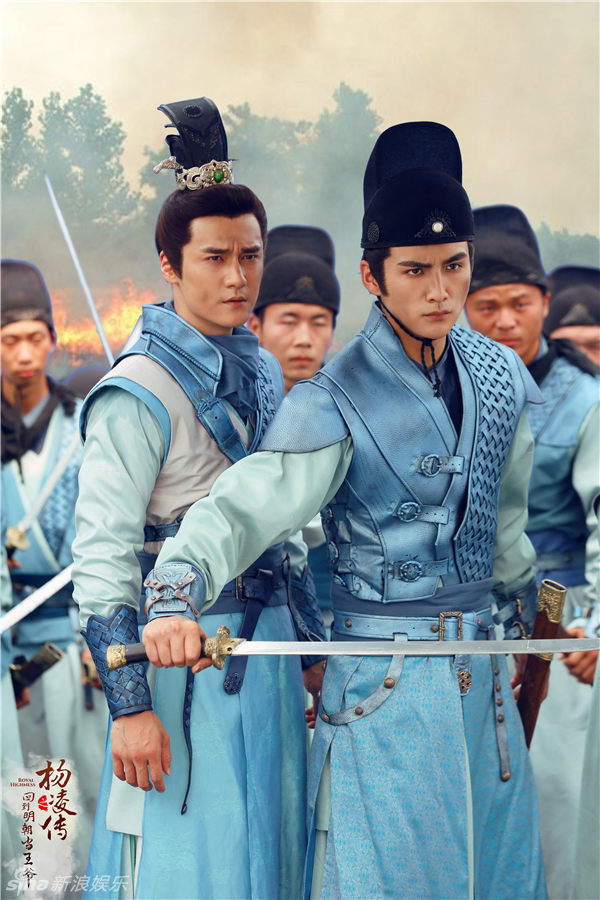 《回明》曝风云篇剧照 蒋劲夫陷冲突(图)