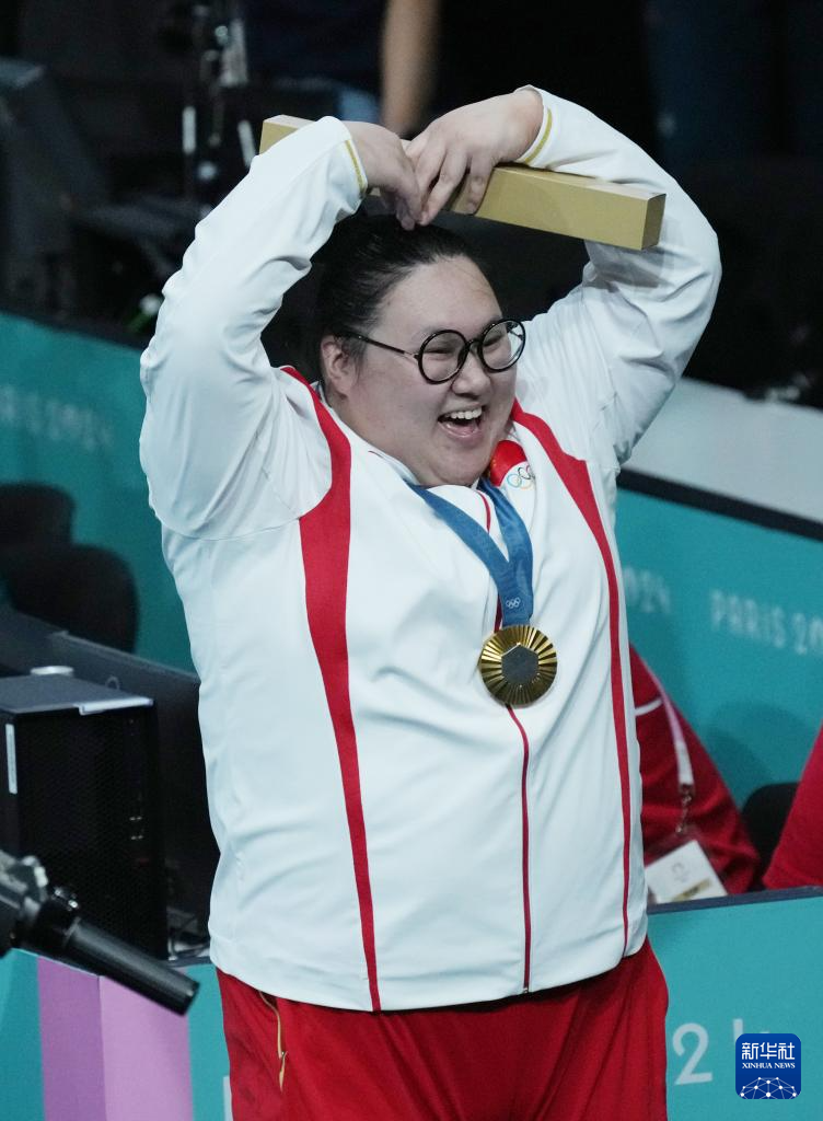 巴黎奥运会丨举重——女子81公斤以上级:李雯雯夺得金牌 巴黎奥运会丨举重——女子81公斤以上级:李雯雯夺得金牌