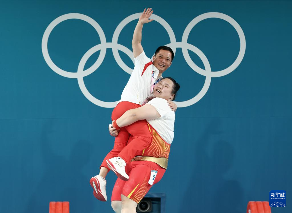 巴黎奥运会丨举重——女子81公斤以上级:李雯雯夺得金牌 巴黎奥运会丨举重——女子81公斤以上级:李雯雯夺得金牌