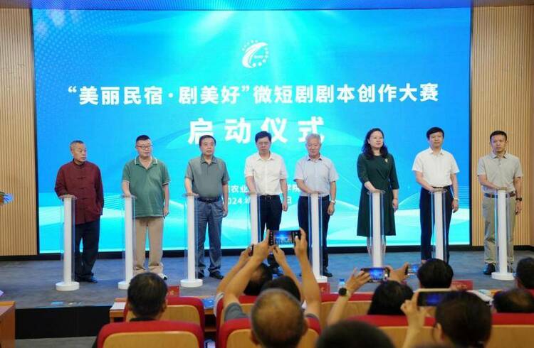 启幕网络视听新纪元 “湾区国际创作者生态园区”揭牌仪式暨园区首届高端论坛 在华珠盛大举行 启幕网络视听新纪元 “湾区国际创作者生态园区”揭牌仪式暨园区首届高端论坛 在华珠盛大举行