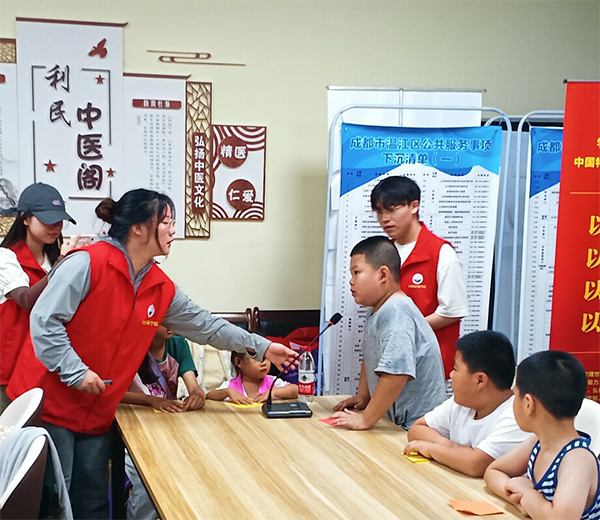 “五育润心”主题教育课堂活动在成都温江区举行_fororder_课堂现场2