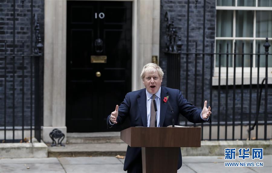 「新华网」英国开启大选选战