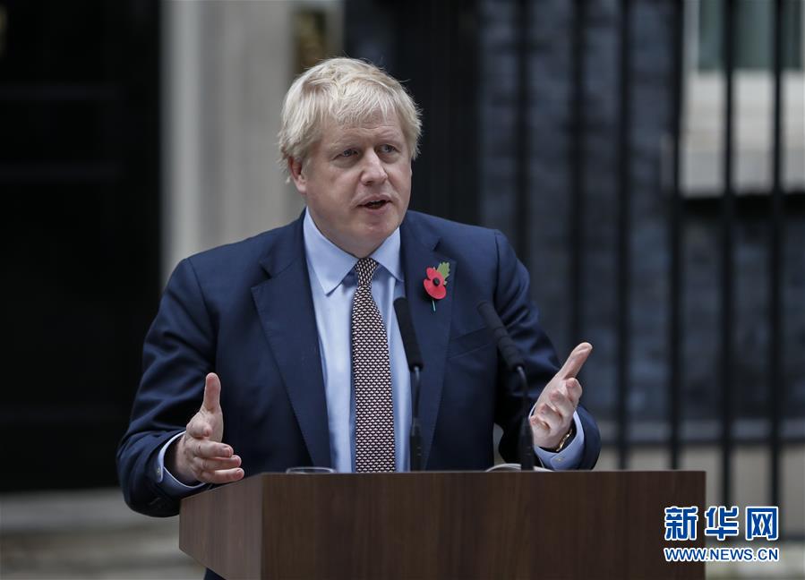 「新华网」英国开启大选选战