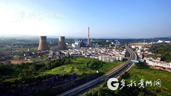 （中首）贵州省6地获批建设国家资源综合利用基地