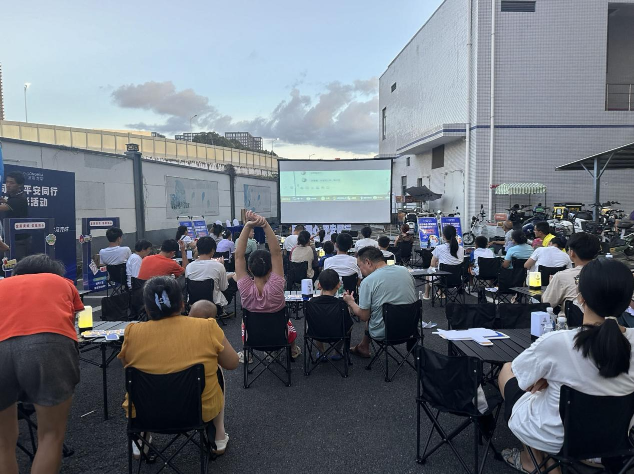 深圳龙华街道:反诈宣传走进社区 提升公众防诈骗意识_fororder_WechatIMG361