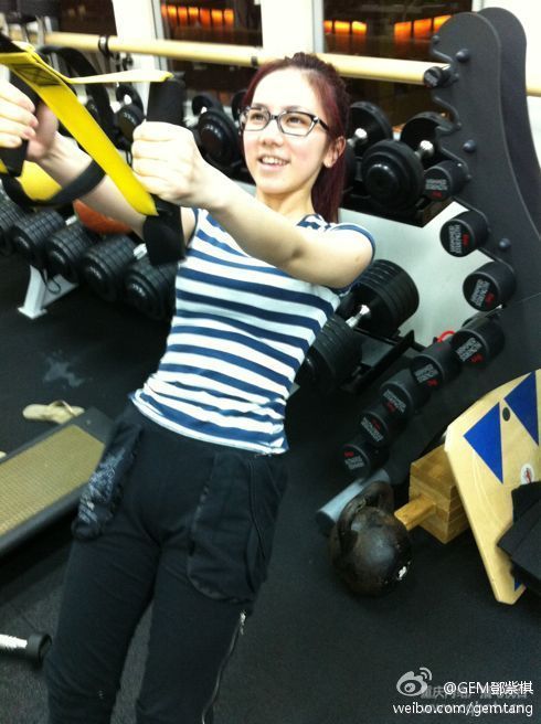 Deng Ziqi Unggah Foto Waktu Olahraga