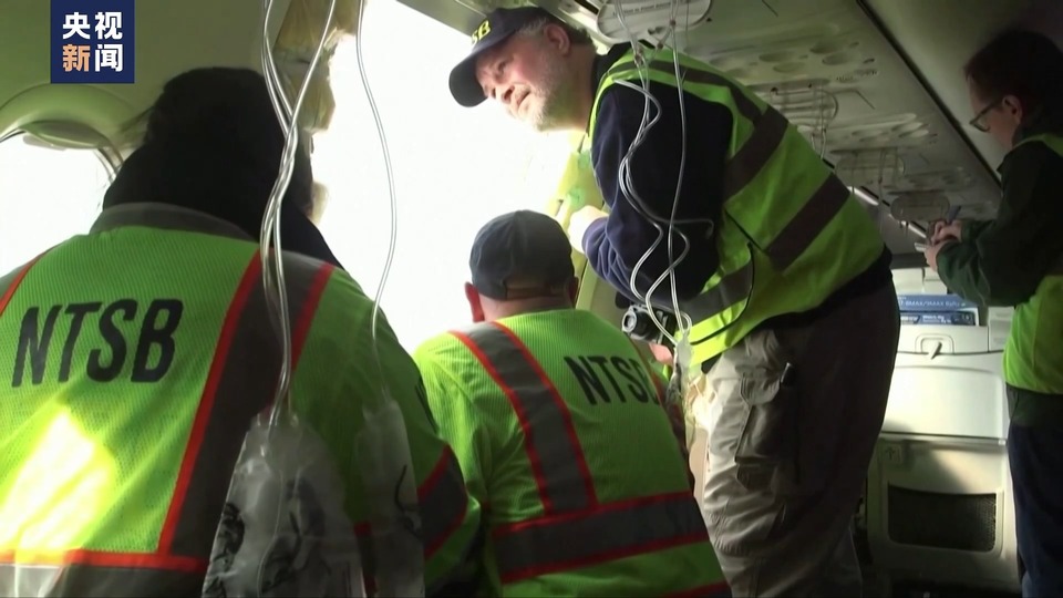 波音“星际客机”返航时间仍未确定 美媒:这是“系统性质量控制问题”