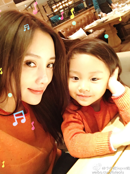 Li Xiaolu dan Anak Perempuannya