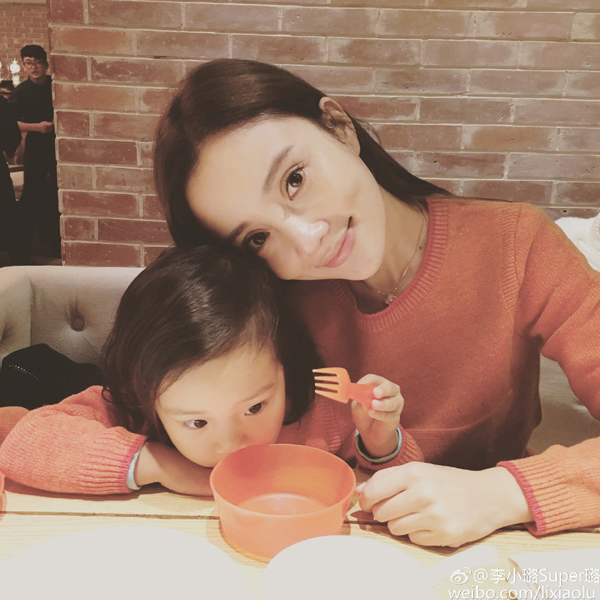 Li Xiaolu dan Anak Perempuannya