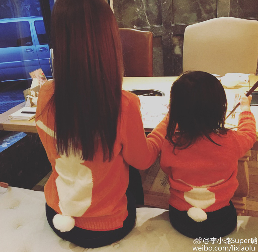 Li Xiaolu dan Anak Perempuannya