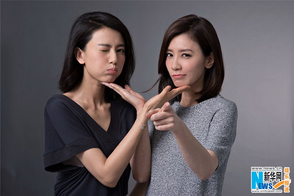 Gao Yuanyuan dan Alyssa Chia