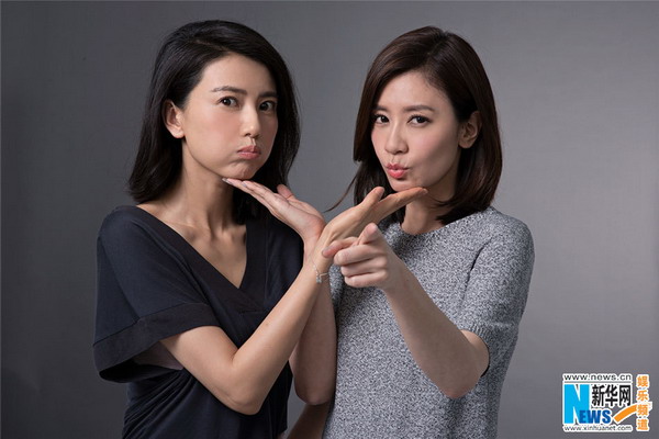 Gao Yuanyuan dan Alyssa Chia