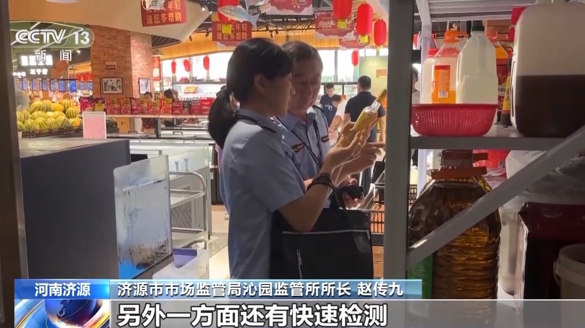 暖心!超市开设“老人助餐点” 独居老人吃上了“热乎饭”