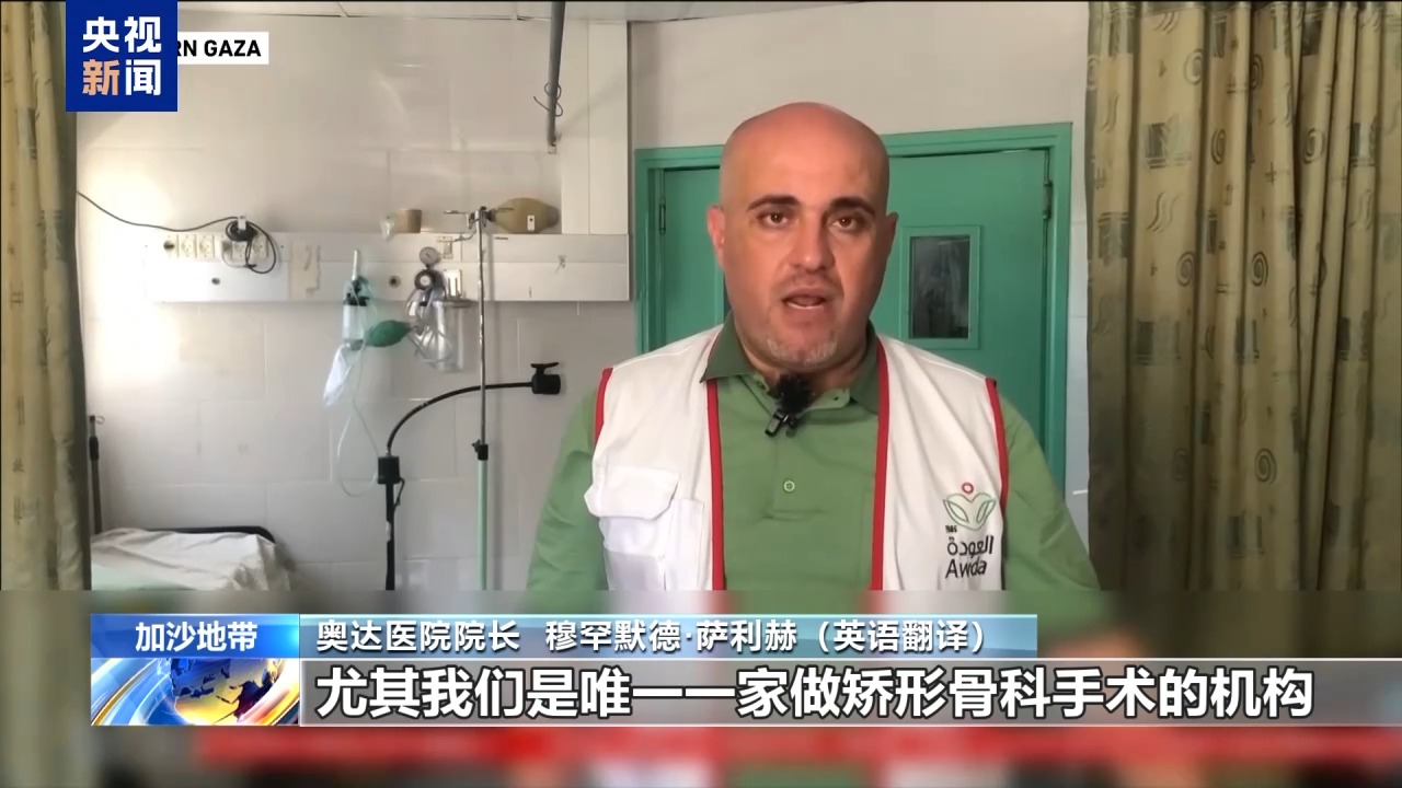 污水遍地 供水设施遭破坏 加沙民众用水难