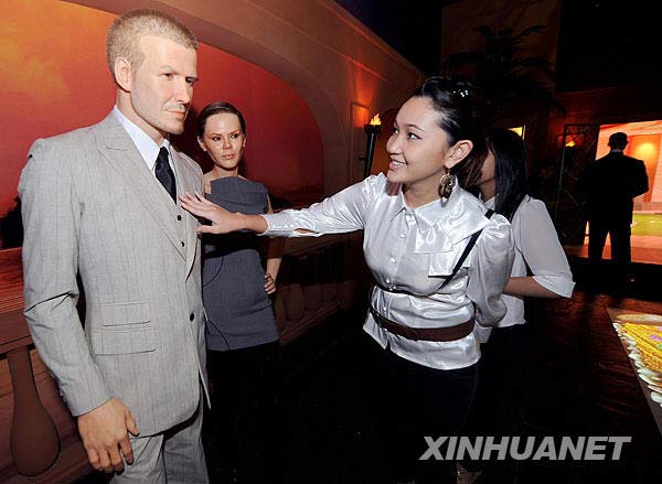 Museum Patung Lilin Madame Tussaud's Hadir Di Pattaya