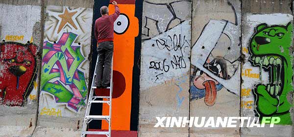 Sebagian Bekas Tembok Berlin Dipamerkan di Los Angeles Sebagian Bekas Tembok Berlin Dipamerkan di Los Angeles